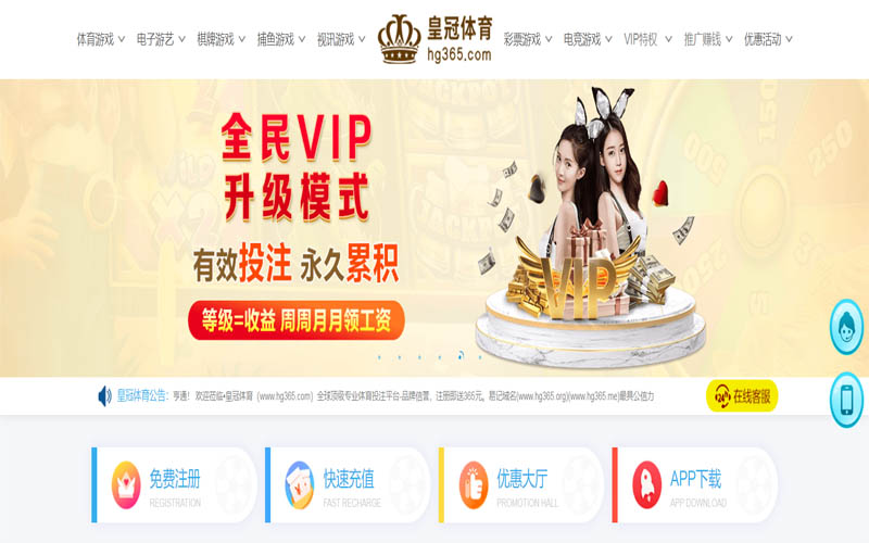 欧宝|欧宝体育|欧宝官方网站体育App下载 – 线上最佳足球买球APP