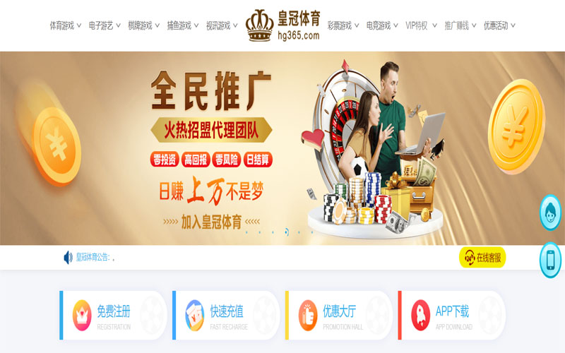 欧宝|欧宝体育|欧宝官方网站体育注册账户和游戏下注使用权