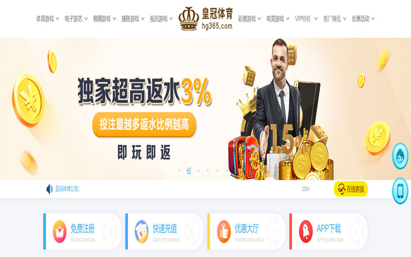 欧宝|欧宝体育|欧宝官方网站的在线体育博彩APP供应商